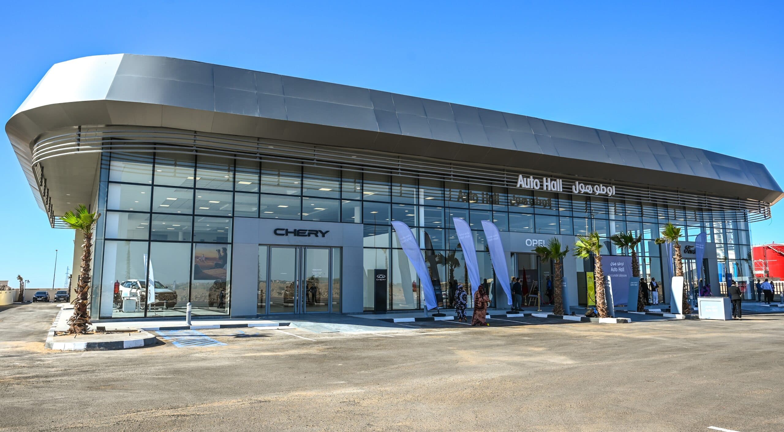 Auto Hall inaugure une nouvelle succursale à Laâyoune et renforce son maillage national