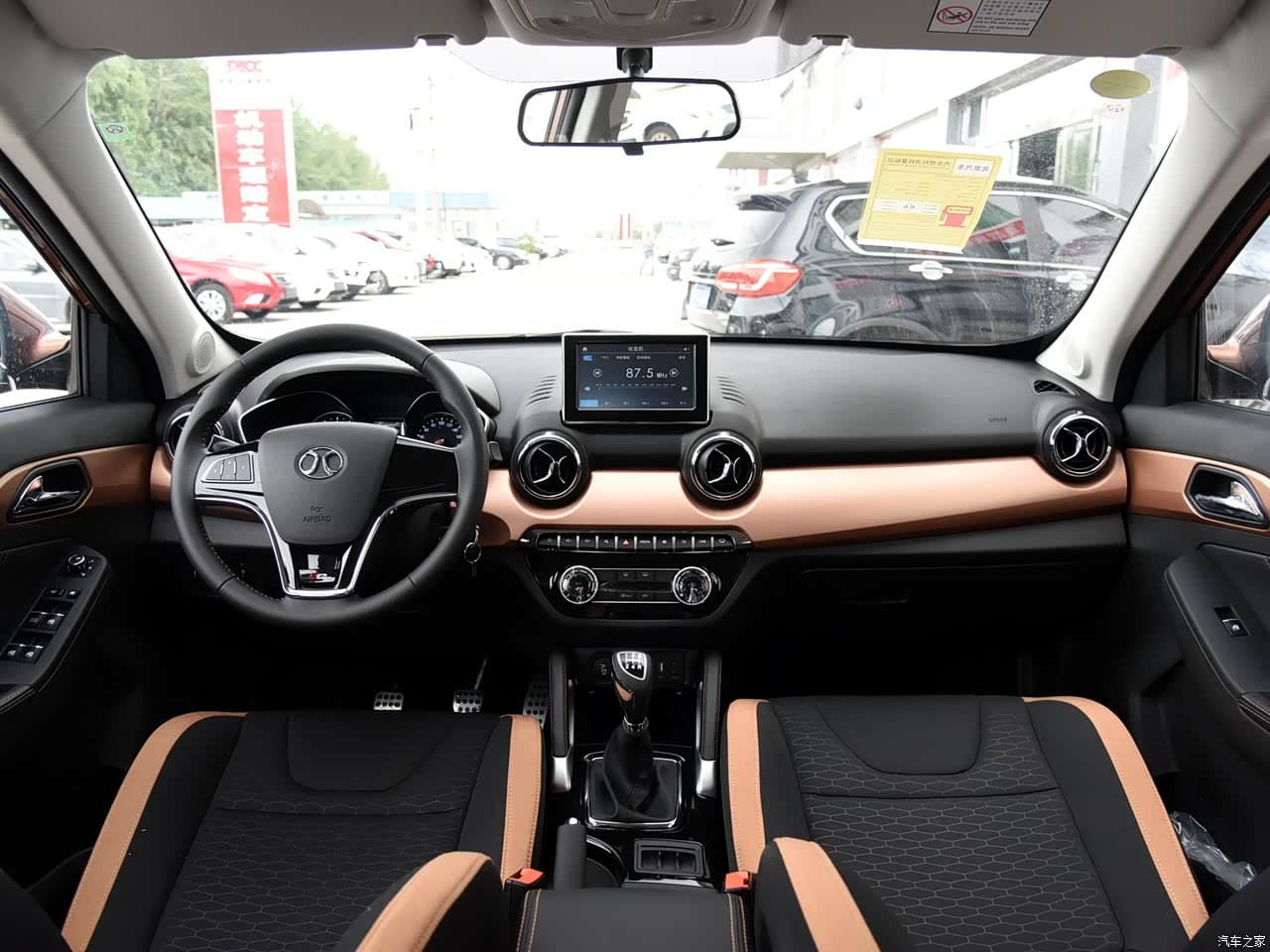 BAIC X35