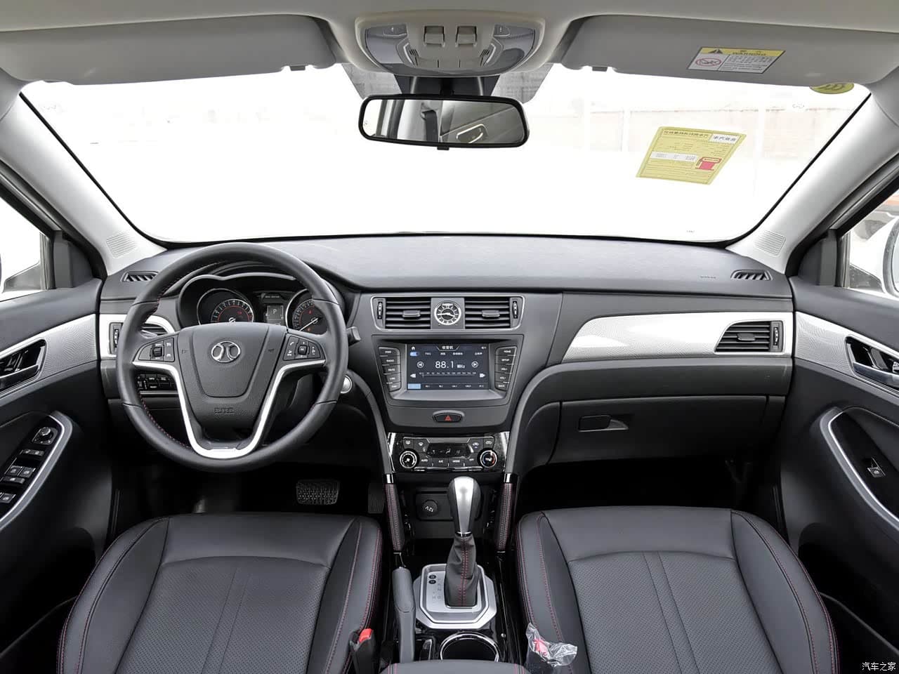 BAIC X55