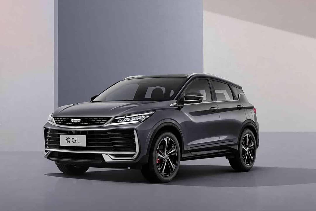 Geely Cityray