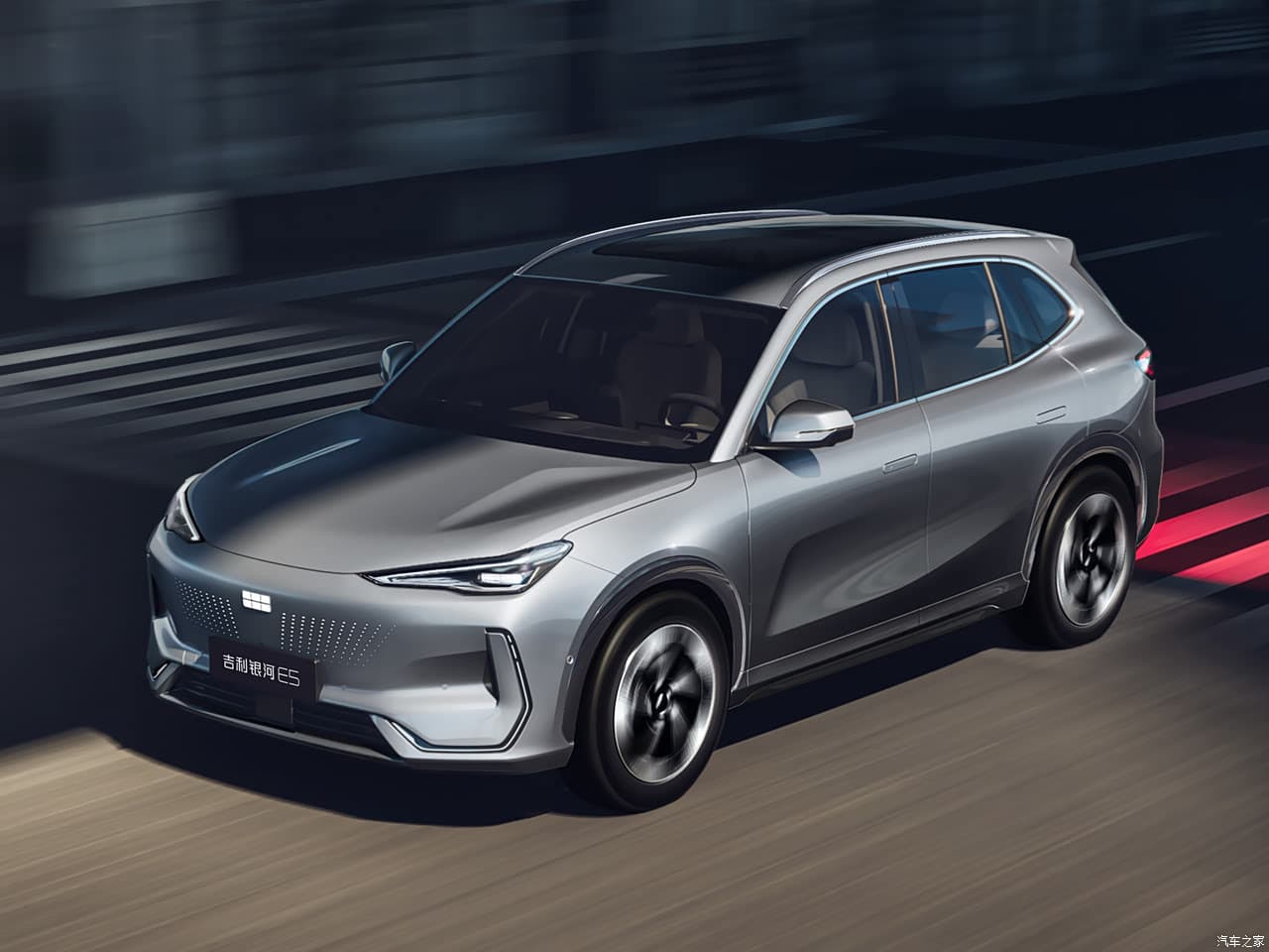 Geely EX5