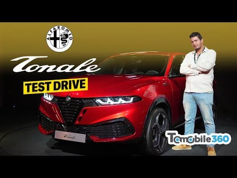 Alfa Romeo Tonale : لا مثيل لها