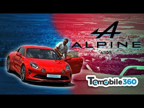 Alpine A110S: برتقالة بـ100 مليون