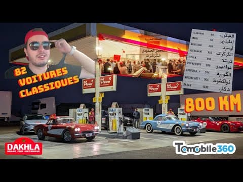 Vlog : Rallye Dakhla-Guerguerate المسيرة الخضراء
