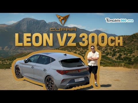 Cupra Leon VZ : أسرع سيارة إسبانية
