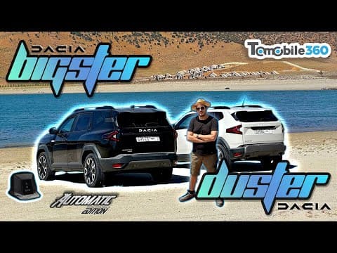 DACIA DUSTER VS BIGSTER 2.0 : جربنا الاوطوماتيك
