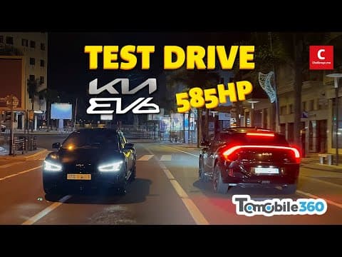 Kia EV6 GT علاش ثمنها 80 مليون